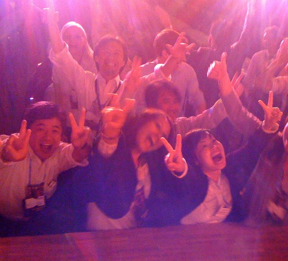 Tokyo, Japan, Konzert, Helmut Scholz, Gitarre